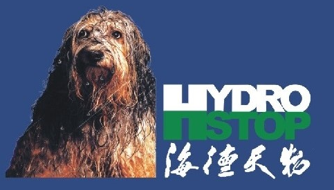 海德LOGO